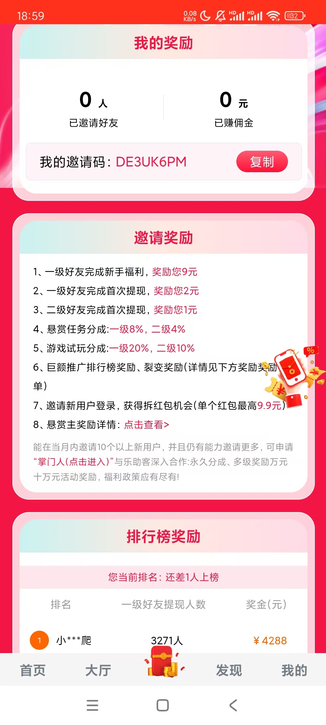 视频平台开发搭建